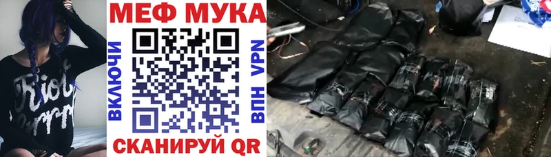 Наркошоп купить Cocaine  АМФЕТАМИН  МЕФ  ГАШИШ  Канабис  Шарыпово