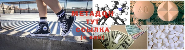 СК Зеленодольск