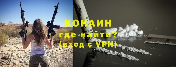 СК Зеленодольск