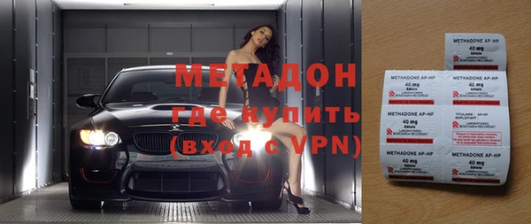 СК Зеленодольск