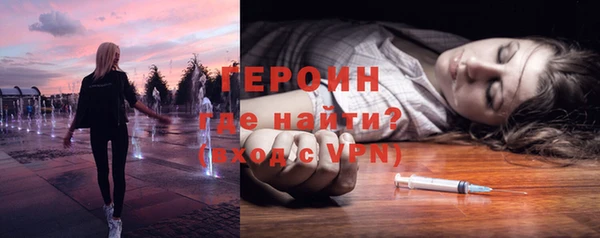 крисы Зерноград