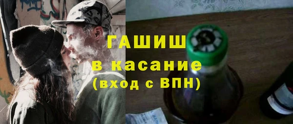 СК Зеленодольск