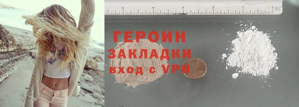 СК Зеленодольск