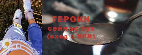 СК Зеленодольск