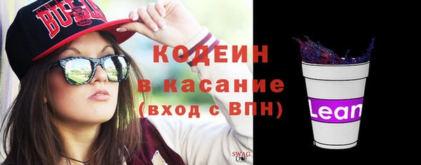 крисы Зерноград