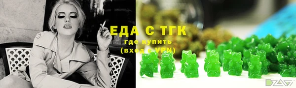 крисы Зерноград