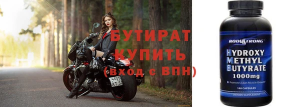 крисы Зерноград