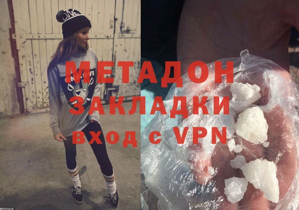 СК Зеленодольск