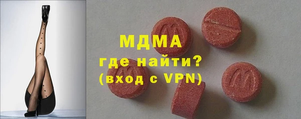 крисы Зерноград