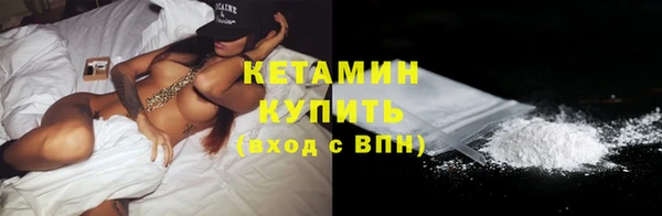 СК Зеленодольск
