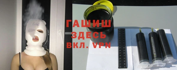 крисы Зерноград