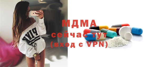 крисы Зерноград
