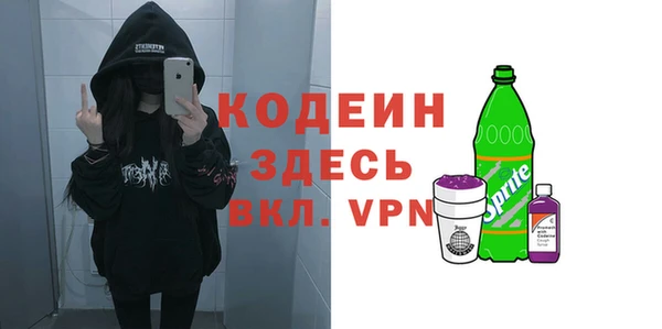 СК Зеленодольск