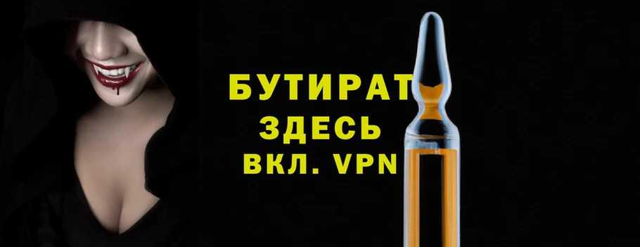 крисы Зерноград