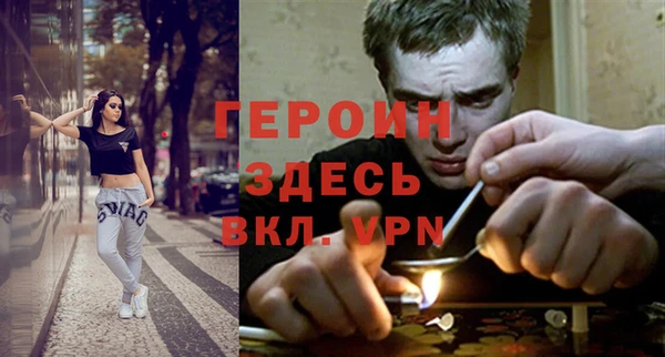 СК Зеленодольск
