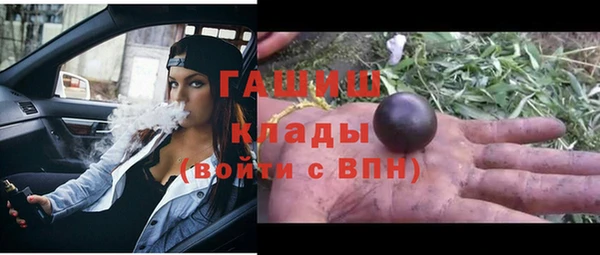 СК Зеленодольск